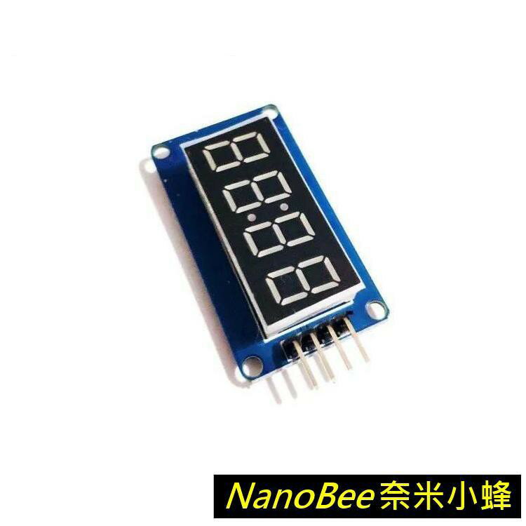 TM1637 4位 共陽 7段顯示器模組 ESP8266 智慧家居 智慧小車 Arduino【現貨】