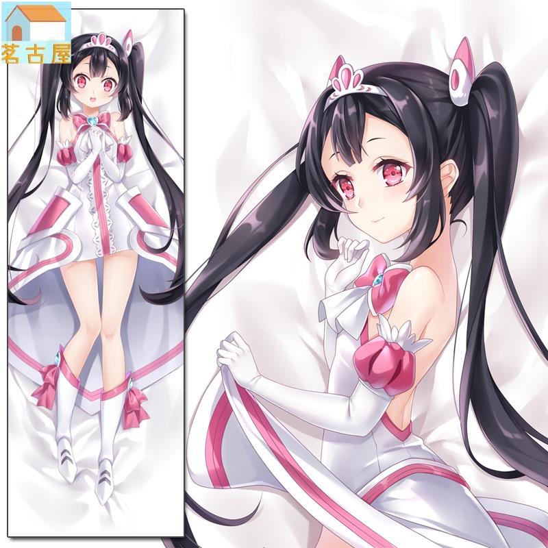 笑容的代價優希索萊伊動漫周邊等身抱枕二次元宅男靠枕長條抱枕套 1 笑容的代價優希索萊伊動漫周邊等身抱枕二次元宅男靠枕長條抱枕套 1