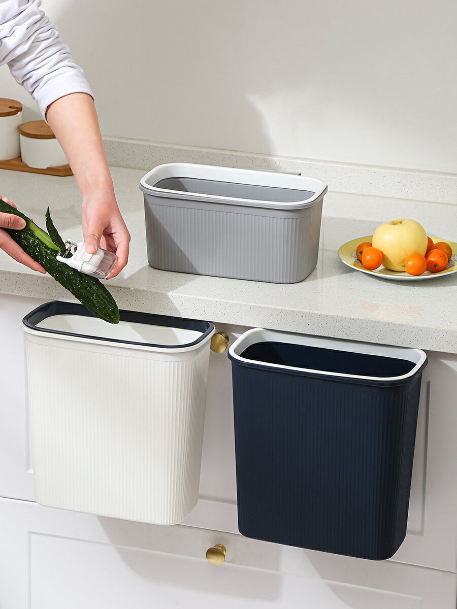 【滿299出貨】壁掛垃圾桶廚房家用2023新款大號分類收納筒帶壓圈衛生間客廳紙簍