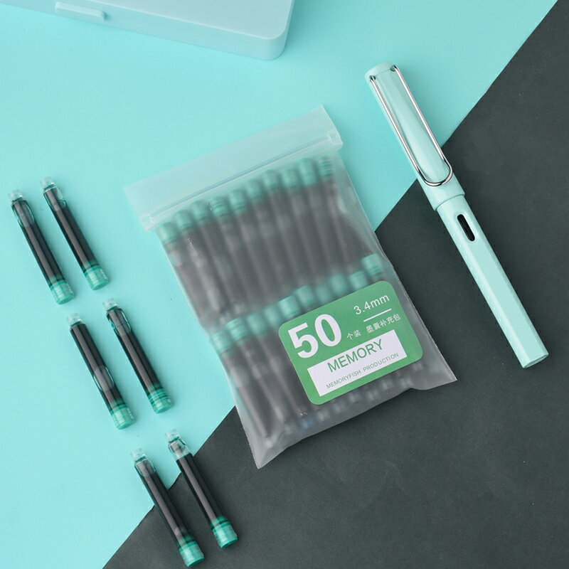 【薄荷色墨囊】50個特惠裝鋼筆 3.4mm黑色薄荷色可替通用口徑