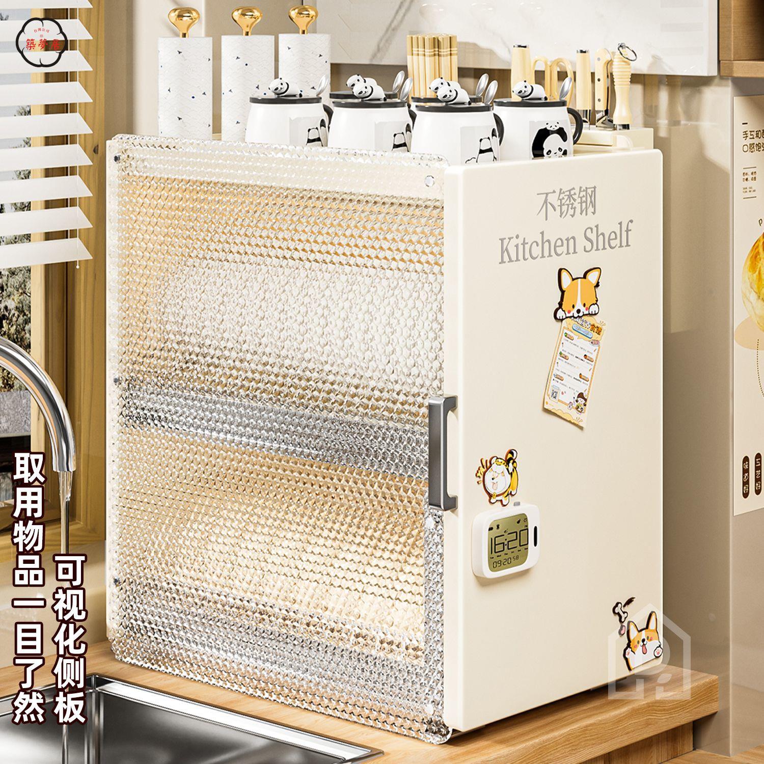 免運 店長推薦 碗架瀝水架 收納架 廚房收納架不銹鋼瀝水碗櫃 廚房臺面家用放碗盤子碗筷 抽拉置物架 碗碟收納架子特惠/工廠直銷 開立發票 全館八折z219