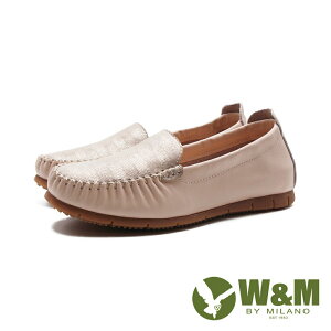 W&M(女)心機內增高閃閃布樂福鞋 女鞋－米白色(另有深藍色)
