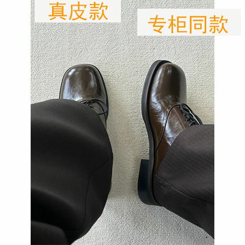 方頭皮鞋男冬季加絨真皮高階感復古大頭皮鞋英倫風厚底增高德比鞋-貼心家居