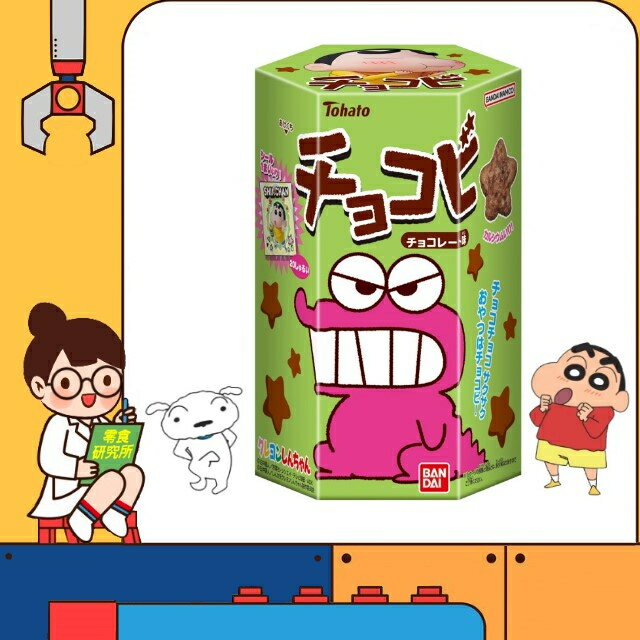 【零食研究所】日本 東鳩 Tohato 蠟筆小新 巧克比 附貼紙 25g 可可星星餅乾 巧克比鱷魚餅乾 巧克力餅乾 巧克力