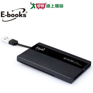 E-books晶片ATM+記憶卡複合讀卡機T26【愛買】