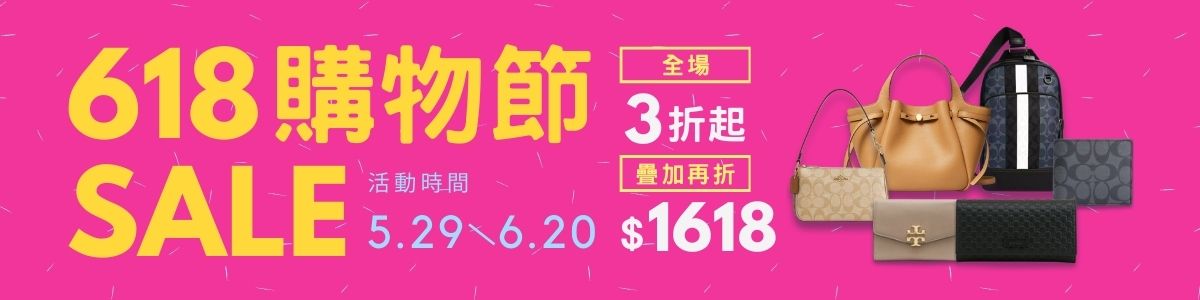 菲尼斯