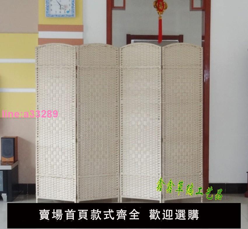 酒店中式折疊草編屏風隔斷時尚折屏客廳臥室餐廳移動屏風簡易玄關