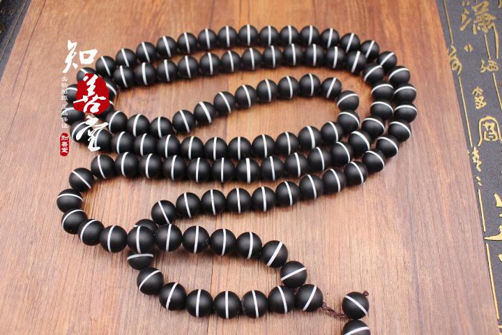 ありあ様専用瑪瑙 銀線財神日月如意天珠 1-223 天然