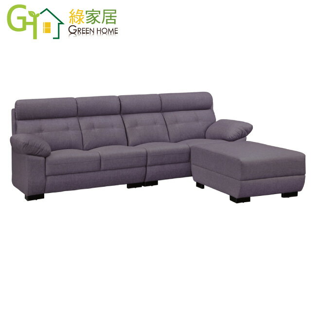 【綠家居】康喬灰貓抓皮革L型沙發組合(四人座＋椅凳組合)