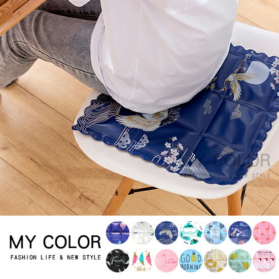 涼墊 坐墊 椅墊 隔熱墊 桌墊 散熱墊 涼枕 冰涼墊 冷凝墊 保冷凝膠 夏季 降溫神器 車用 免注水 午睡 冰晶凝膠 車用座墊 卡通 PVC 韓版印花冷凝墊♚MY COLOR♚【Q176】