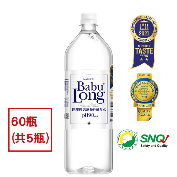多件優惠 巴部農天然鹼性礦泉水 1250ml x 60瓶 (共5箱) 免運 天然水 折價卷   HS嚴選