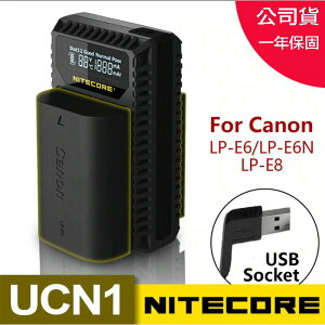 【eYe攝影】現貨 Nitecore UCN1 數位快速充電器 USB雙槽 CANON LPE6 LP-E6N LPE8