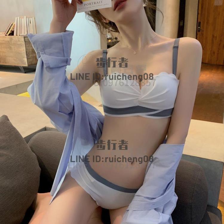 成套內衣褲 小胸聚攏顯大收副乳夏季新款內衣女無鋼圈甜美純欲文胸套裝【步行者戶外生活館】