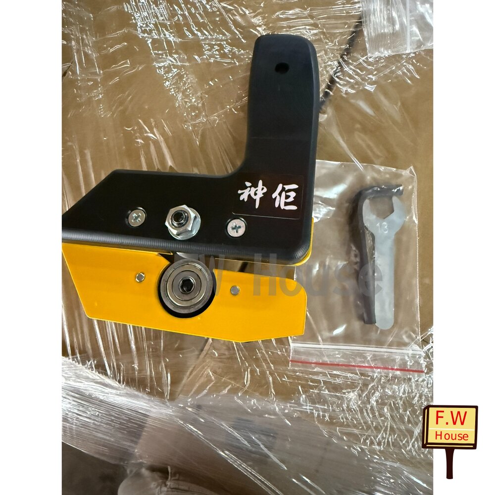 附發票 神鉅 美耐板 切割刀 美耐板切割刀 美耐板刀 美耐板切割器 裁板器 工具 切割工具 切割神器