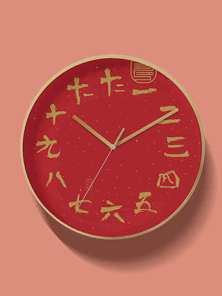 南十字星 新中式鐘表掛鐘客廳時鐘中國風紅色客廳靜音掃秒鐘 吉時