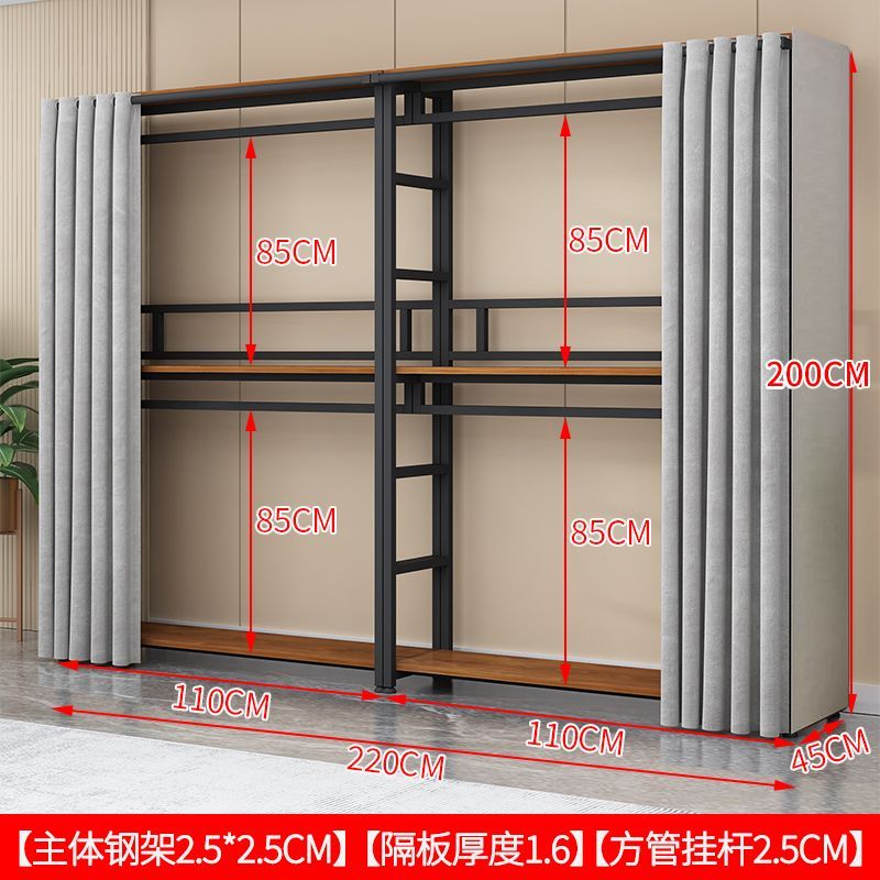 現貨速發！ 衣帽架 掛衣架 開放式掛衣架家用衣帽架臥室組合加厚加粗衣帽間簡易落地金屬衣櫃八折下殺 打骨折 可開發票 加客服賴享受巨額減免金牌保障