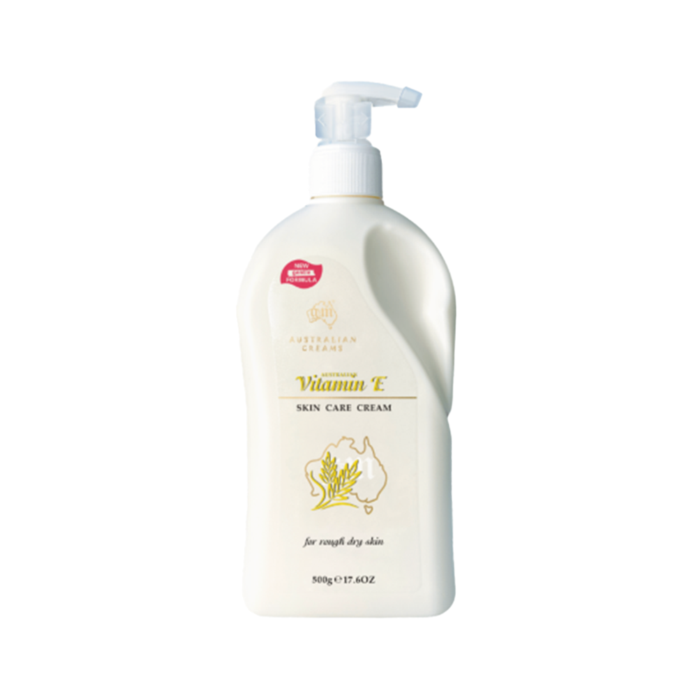 【G&M】維他命E乳液 500g｜雙12嘉年華⚡專櫃 美妝 香氛 保養 禮享保養 香約聖誕 1