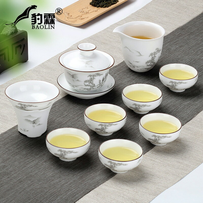 陶瓷功夫茶具套裝家用茶杯茶壺創意現代泡茶白瓷小套中式茶藝茶道