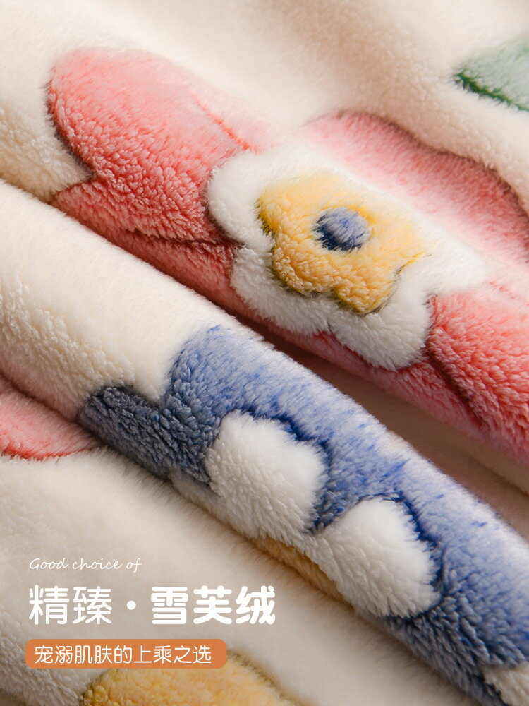 11V4法蘭絨嬰兒毛毯兒童午睡毯子加厚冬季加絨床單被子羊羔絨