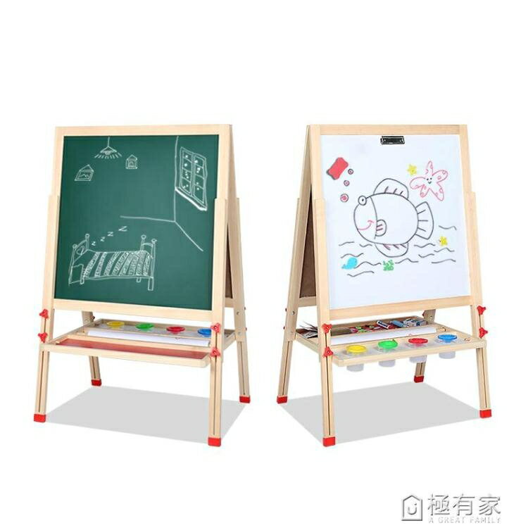 兒童畫板寶寶雙面磁性小黑板支架式家用小學生可升降涂鴉筆寫字板 城市玩家