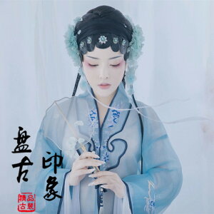 影樓攝影寫真女古裝主題性感漢服中國風花旦戲曲表演出服裝鎖玉橋