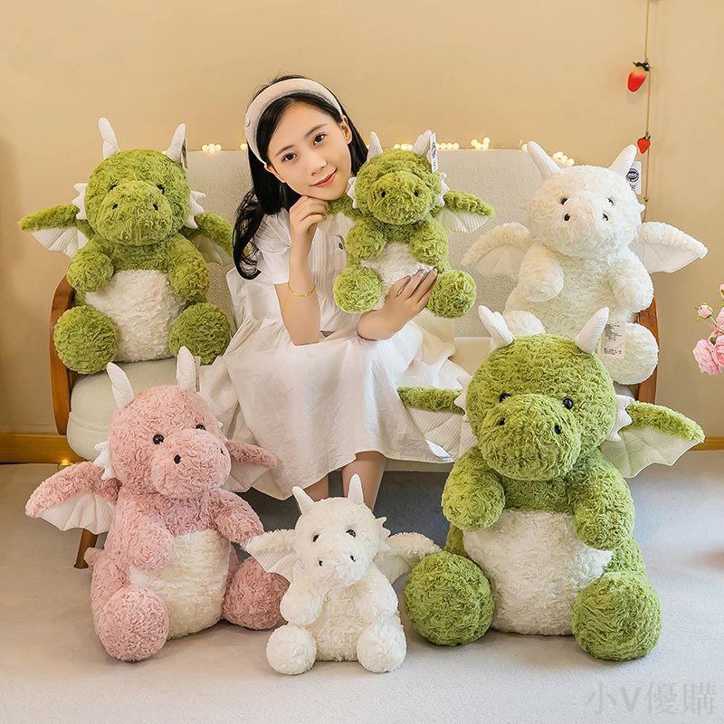 小V 可愛小飛龍玩偶公仔白龍恐龍毛絨玩具女生床上睡覺抱枕布娃娃禮物