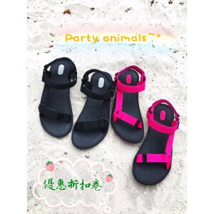 🎊 Party Animals 🎊2020 GP 阿亮代言 織帶款式 海灘涼鞋 運動涼鞋 運動兩用拖涼鞋 防水止滑