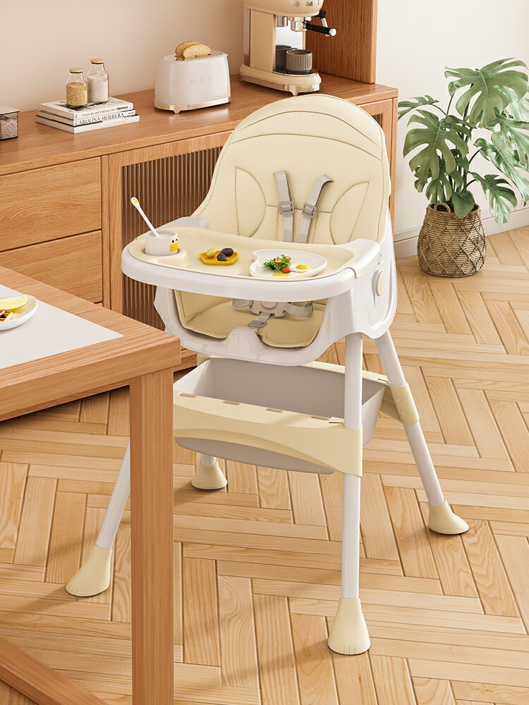 寶寶餐椅嬰兒吃飯多功能可折疊成長家用便攜式餐桌椅便攜兒童座椅