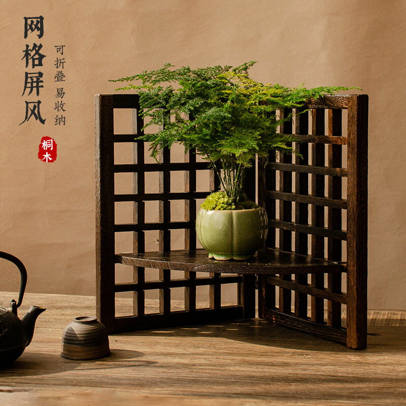 實木小屏風桌面擺件鏤空手工藝品中古風裝飾仿古茶具花架屏風架子 免運 可開票 快速出貨PYY6007