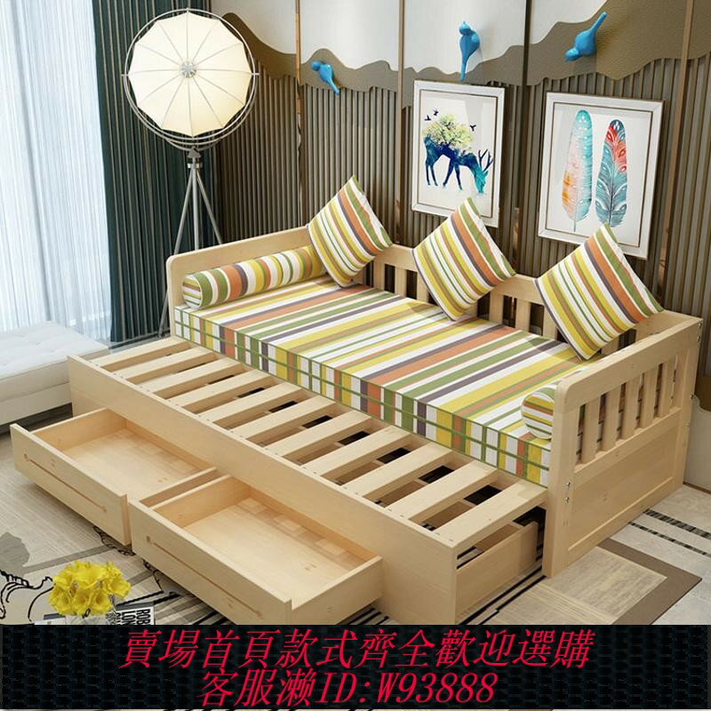 {臺灣公司貨 可打統編}【香港包郵】實木沙發床可折疊推拉小戶型多功能1.5米客廳1.8單