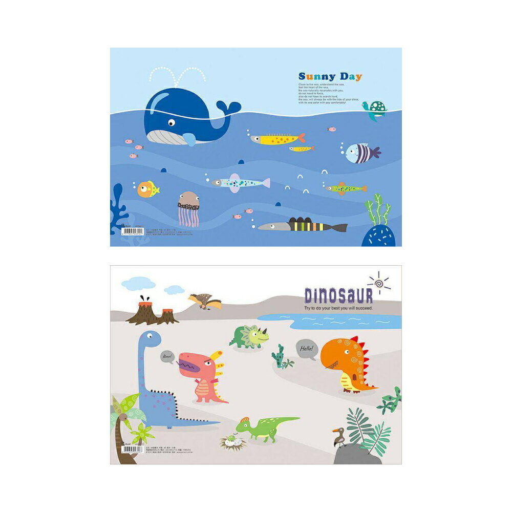 【史代新文具】博崴 AF5540 AF5541 8K 圖畫本 (兩款可選)