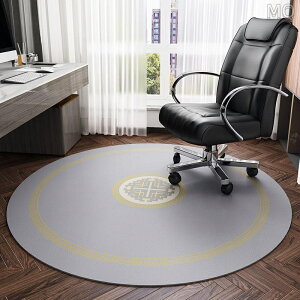全新 保護地墊椅子墊子辦公桌跨境電腦桌轉椅防滑墊書桌地毯腳墊木地板