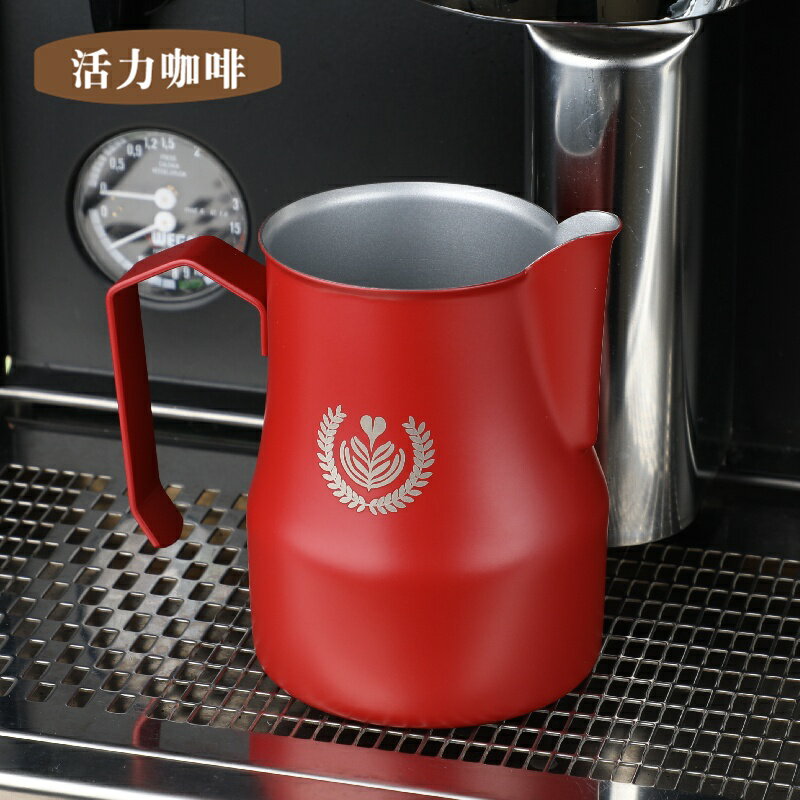臺灣熱銷 WBC咖啡拉花缸特氟龍意大利奶泡杯大肚不銹鋼圓嘴打奶缸350/450ML