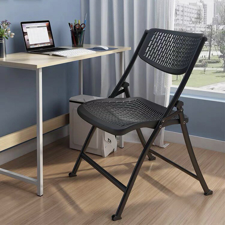 商務辦公塑料折疊椅 會展租賃鏤空靠背可折疊電腦椅子培訓椅