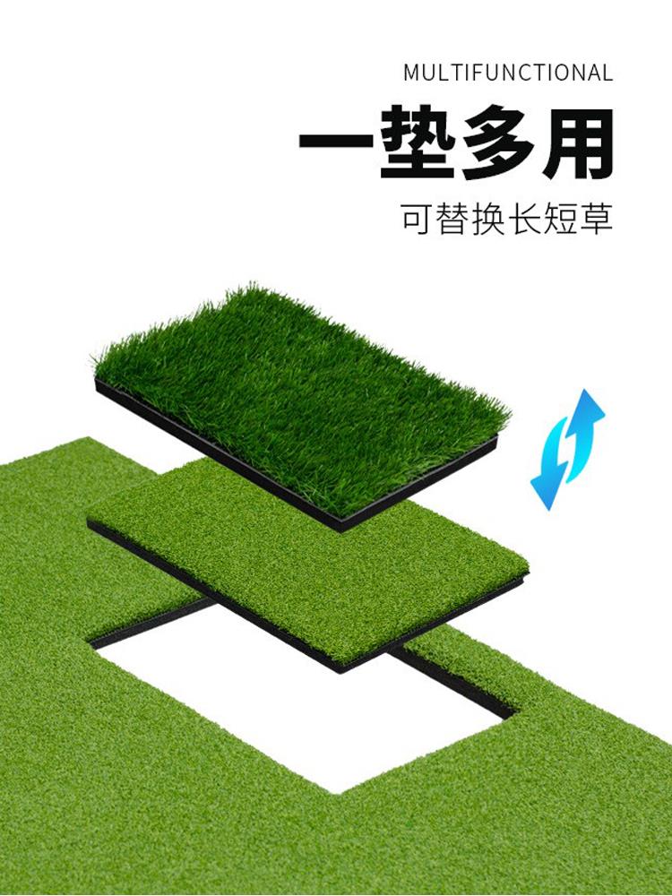 {可打統編 保固一年}高爾夫球桿揮桿加厚打擊墊家庭揮桿戶外練習場專用墊地毯切桿墊子 2