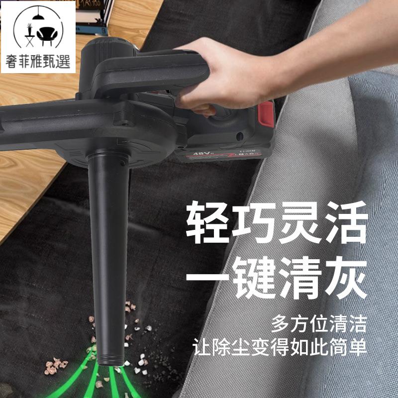 12h出貨 公司貨 附發票 工業鋰電鼓風機充電式吹風機小型車載吹灰機家用除塵器大功率電腦