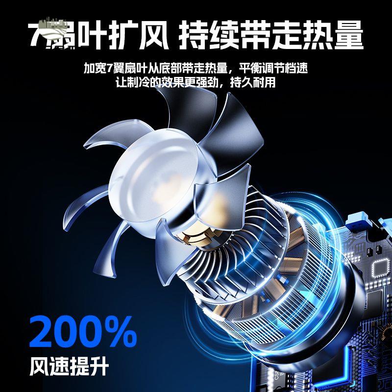 現貨免運 散熱器 手機散熱器 手機散熱 手機無線散熱器半導體急速降溫神器充電款磁吸適用安卓蘋果 工廠現貨 八折下殺syew