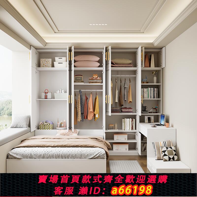 【臺灣公司 可開發票】定製榻榻米衣櫃床實木簡約多功能櫃子書桌衣帽間兒童床一體床組合