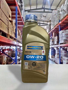 『油工廠』RAVENOL 漢諾威 EHS 0w20 0w-20 合成 節能機油 API SN GF-5