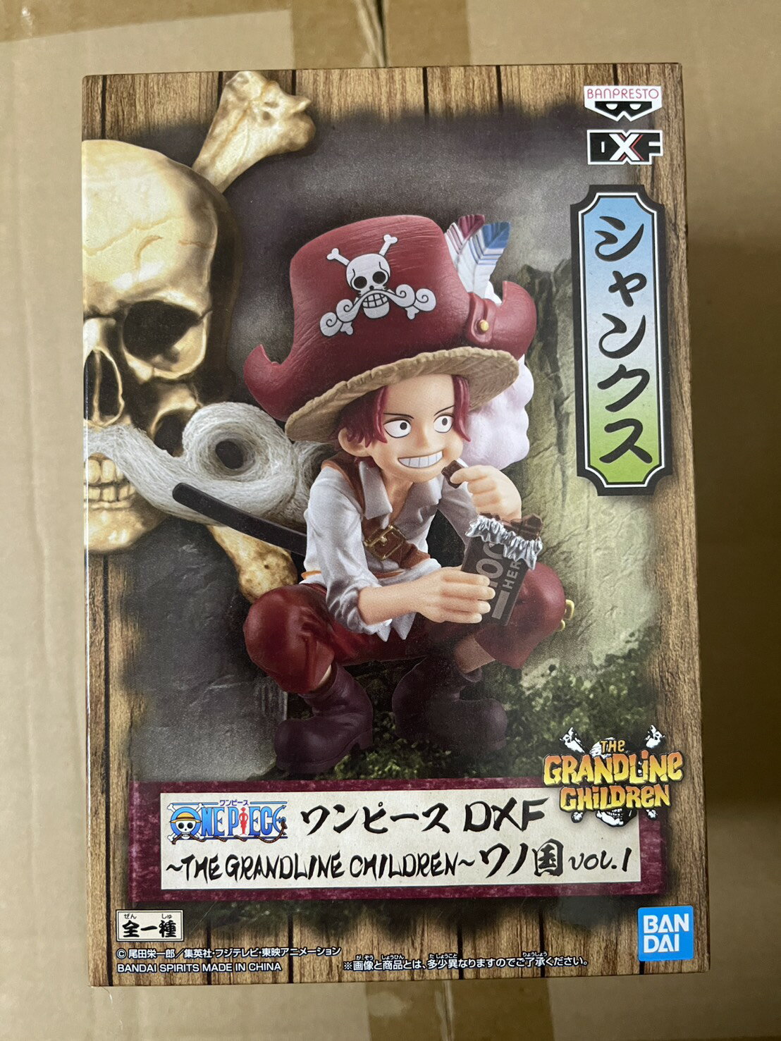 海賊王 日版 金證 景品 DXF THE GRANDLINE MEN 和之國 vol.1 紅髮傑克 傑克 小時候