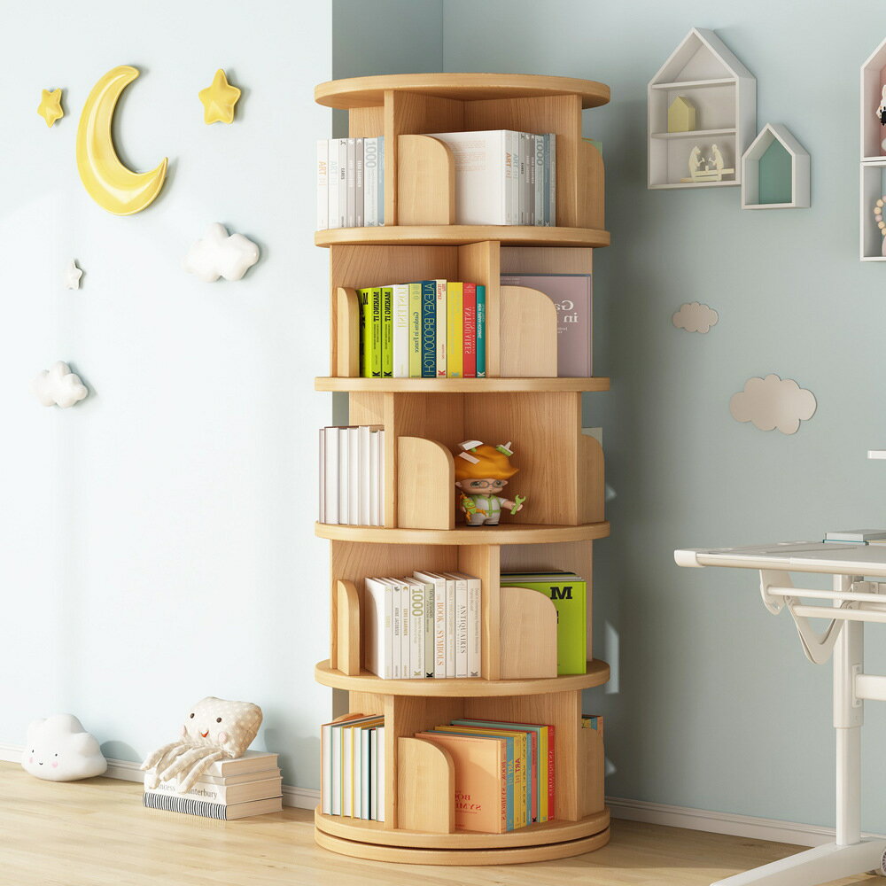 旋轉書架360度兒童家用分層實木色書柜客廳落地可移動收納置物架