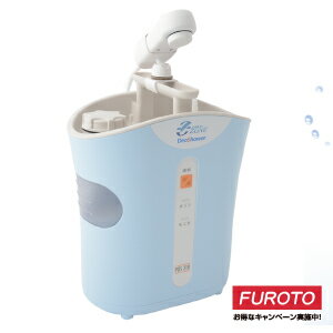 DEO SHOWER-臭氧水生產器（居家用）