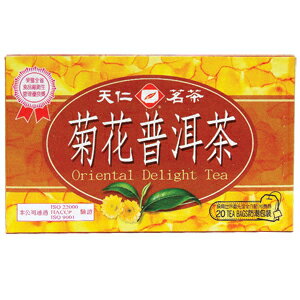 天仁茗茶 菊花 普洱茶(盒) 40g【康鄰超市】