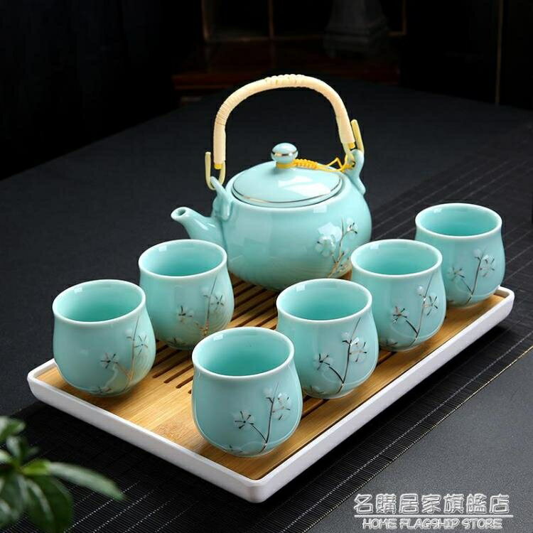 茶具套裝家用陶瓷杯提梁茶壺現代簡約6只裝大杯子冷水壺干泡茶盤 全館免運