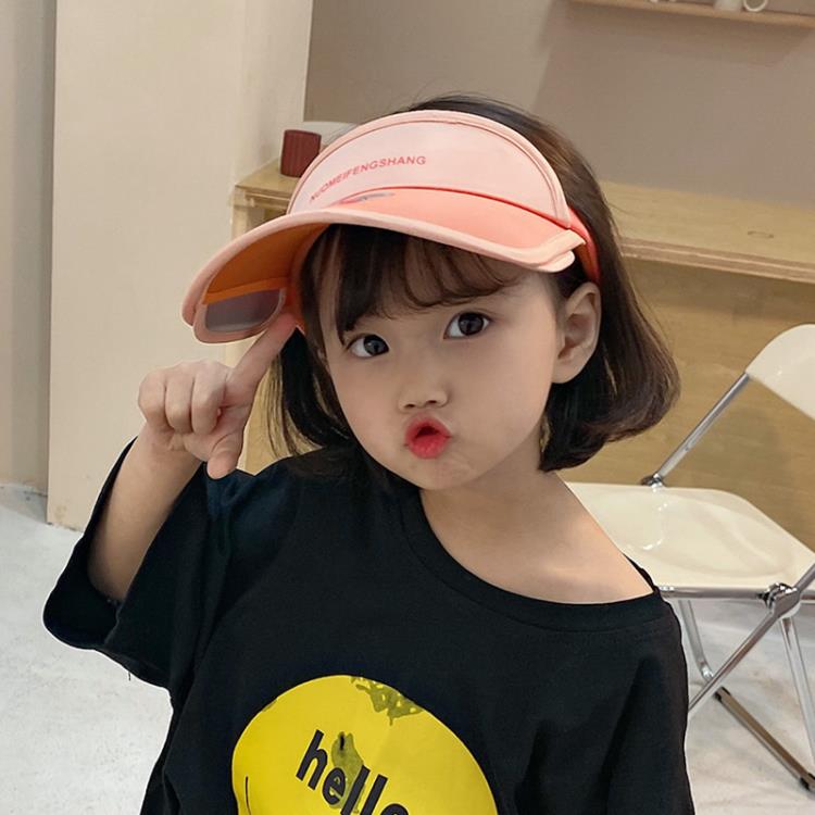 儿童帽子 兒童空頂帽子男童小女童大帽檐寶寶鴨舌遮陽防曬夏季太陽涼帽無頂 全館免運