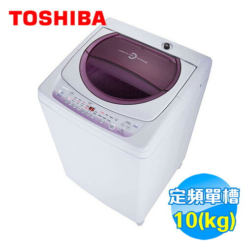 <br/><br/>  Toshiba 東芝 10公斤洗衣機 AWB1075G 【送標準安裝】<br/><br/>
