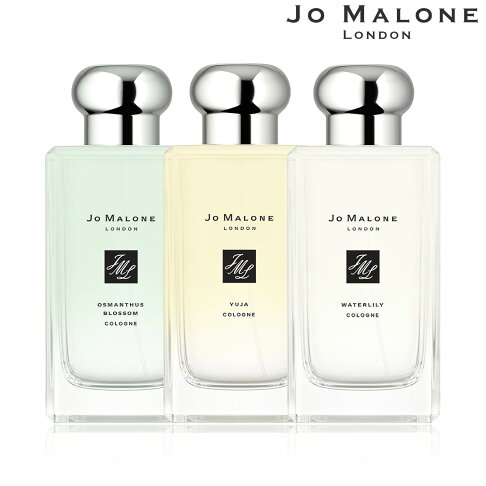 Jo Malone London 秘境花園限量系列100ml 睡蓮 柚子 桂花現貨附外盒 緞帶 Sp嚴選家 Select Plus Rakuten樂天市場 Jo Malone London 秘境花園限量系列100ml 睡蓮 柚子 桂花現貨附外盒 緞帶 Sp嚴選家 Select Plus Rakuten樂天市場