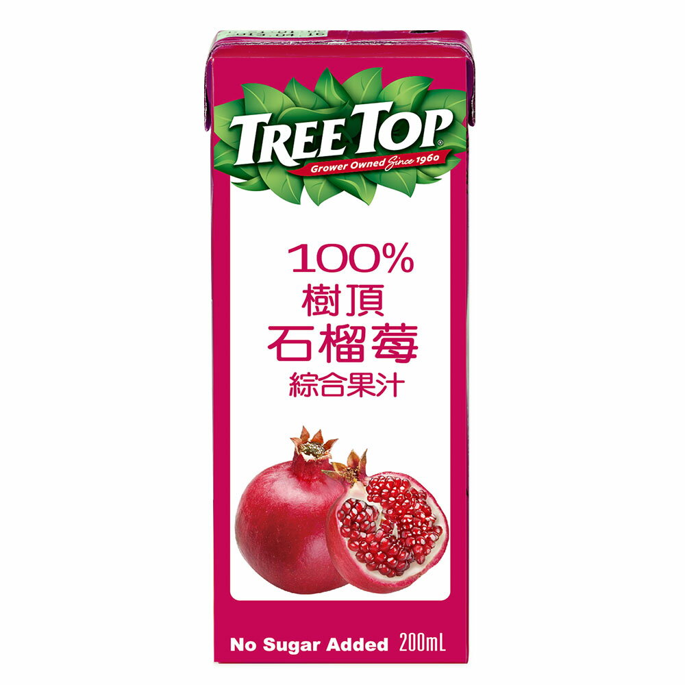 樹頂100%純石榴莓綜合果汁