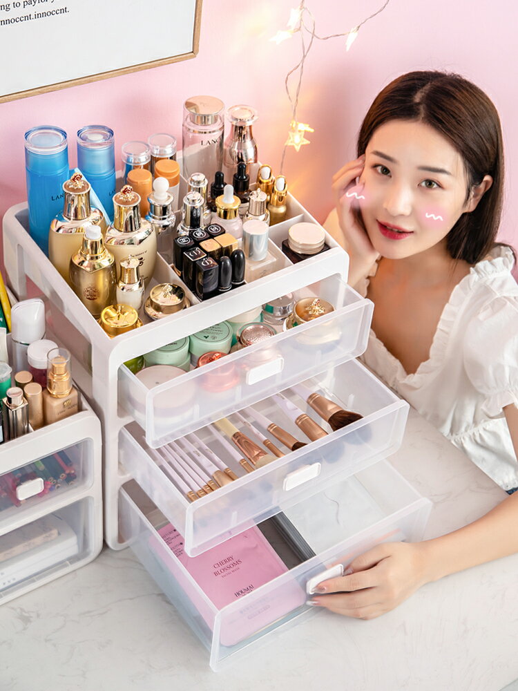 化妝品收納盒桌面抽屜式置物架家用宿舍護膚梳妝臺整理櫃架子盒子