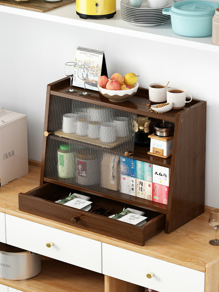 桌面收納盒家用茶具展示柜廚房餐桌水杯子收納置物架整理架儲物柜
